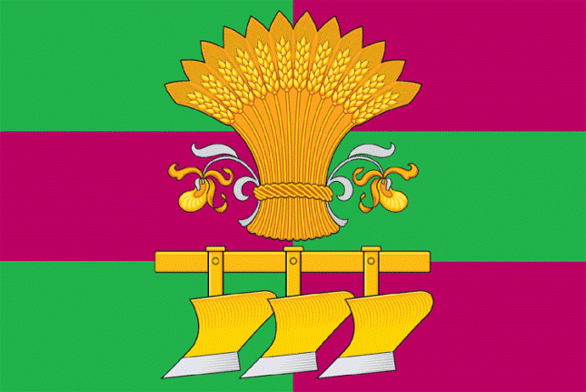 flag